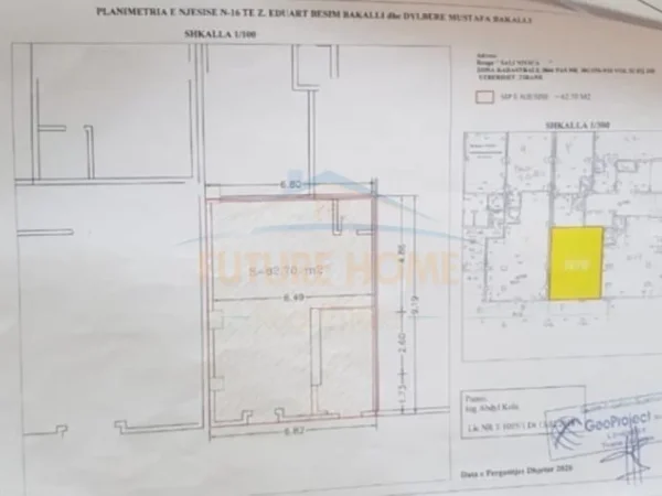 Shitet, Ambjent, Unaza e Re, Tirane UNA25226