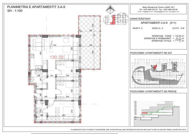 Shitet, Apartament 3+1+2, Rezidenca Kodra e Diellit 2.