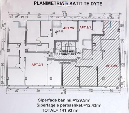 Zyre Me Qera Tek Pazari I Ri (ID BZ2303) Tirane