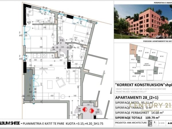 SHESIM APARTAMENT 2+1+2 PRANE REZIDENCES KODRA E DIELLIT.