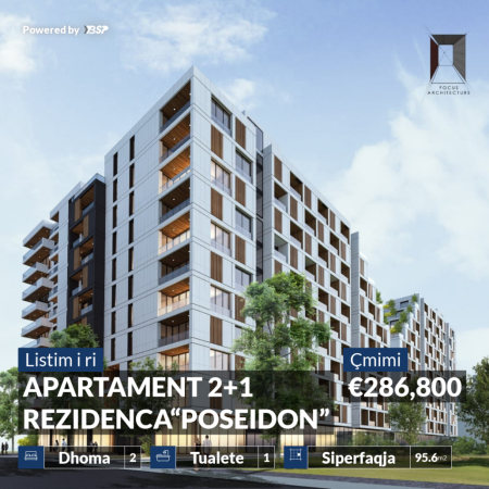 APARTAMENT 2+1 NE REZIDENCEN “POSEIDON”, VLORE