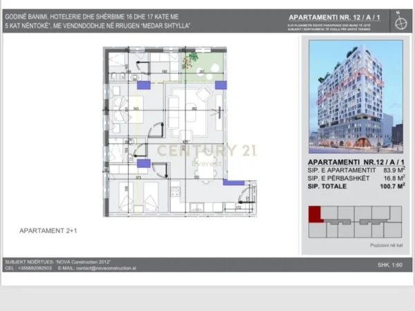 KOMUNA E PARISIT, SHESIM APARTAMENT 2+1 + POST PARKIMI