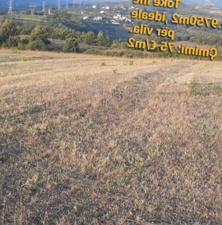Tirane, shes toke 9.750 m² 731.000 Euro (petrele)