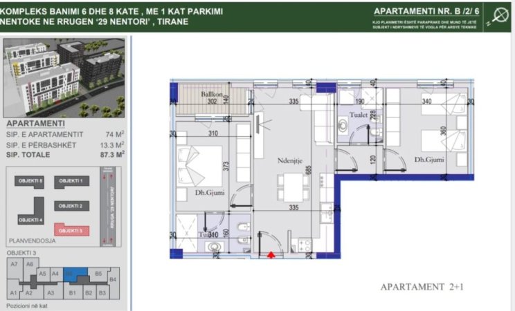 Tirane, shitet apartament 2+1, Kati 2, 87 m² 105,000 € 