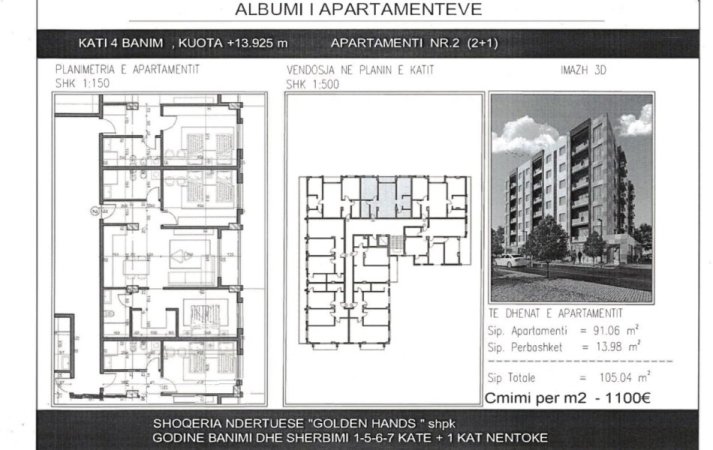 Shqiperi, shitet apartament 2+1, Kati 4, 