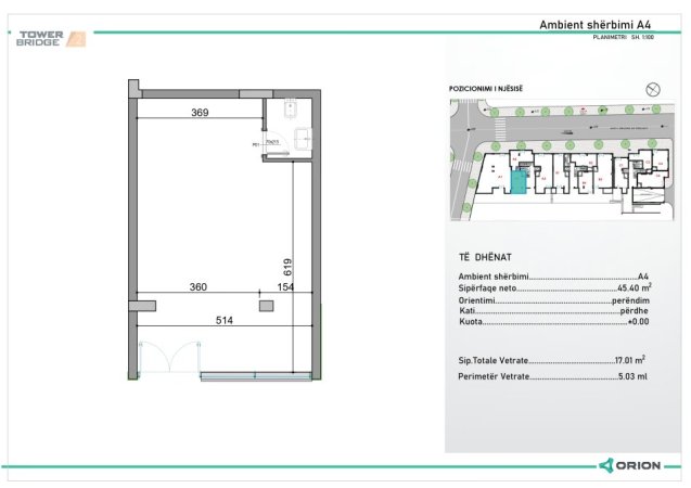 Tirane, shitet ambjent biznesi , , 45 m² 113,500 € (Rruga e Dibrës, pranë Komisariatit nr.4)