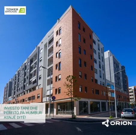 Tirane, shitet ambjent biznesi , , 158 m² 395,000 € (Rruga E Dibrës, Pranë Komisariatit Nr.4)