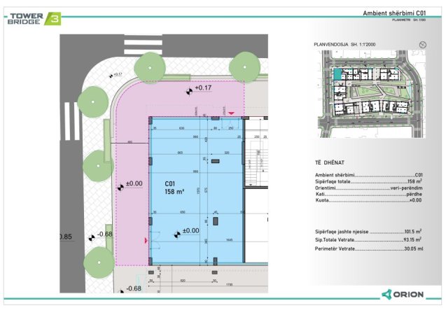 Tirane, shitet ambjent biznesi , , 158 m² 395,000 € (Rruga E Dibrës, Pranë Komisariatit Nr.4)