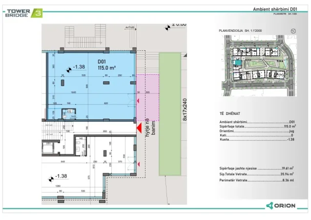 Tirane, shitet ambjent biznesi , , 115 m² 287,500 € (Rruga E Dibrës, Pranë Komisariatit Nr.4)