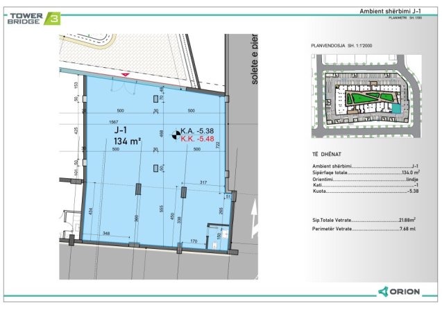 Tirane, shitet ambjent biznesi , Kati -1, 134 m² 294,800 € (Rruga E Dibrës, Pranë Komisariatit Nr.4)