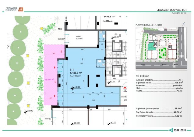 Tirane, shitet ambjent biznesi , , 138 m² 345,750 € (Rruga E Dibrës, Pranë Komisariatit Nr.4)