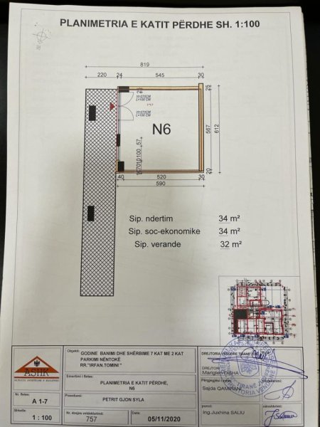 Tirane, shitet dyqan , Kati 1, 34 m² 154,500 € (Rruga Komuna Parisit)