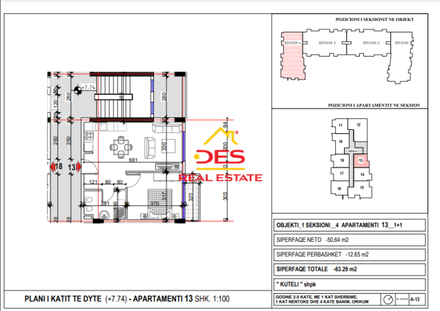 Vlore, shitet apartament 2+1+Ballkon, Kati 2, 86 m² (Orikum)