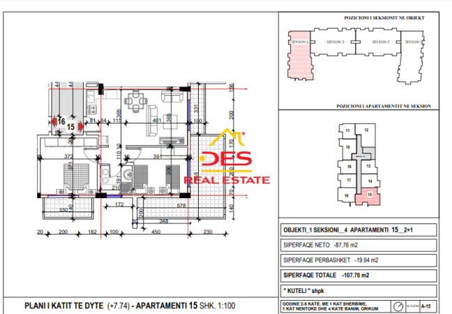 Vlore, shitet apartament 2+1+Ballkon, Kati 2, 86 m² (Orikum)