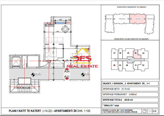 Vlore, shitet apartament 1+1+Ballkon, Kati 4, 72 m² (Orikum)