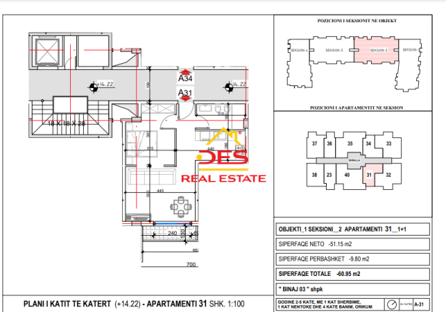 Vlore, shitet apartament 1+1+Ballkon, Kati 4, 72 m² (Orikum)