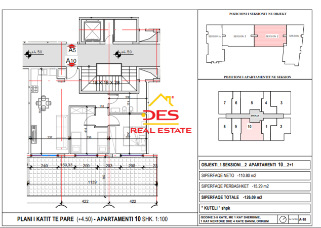 Vlore, shitet 2+1+Ballkon, Kati 1, 108 m² (Orikum)