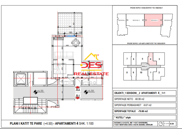 Vlore, shitet 2+1+Ballkon, Kati 1, 108 m² (Orikum)