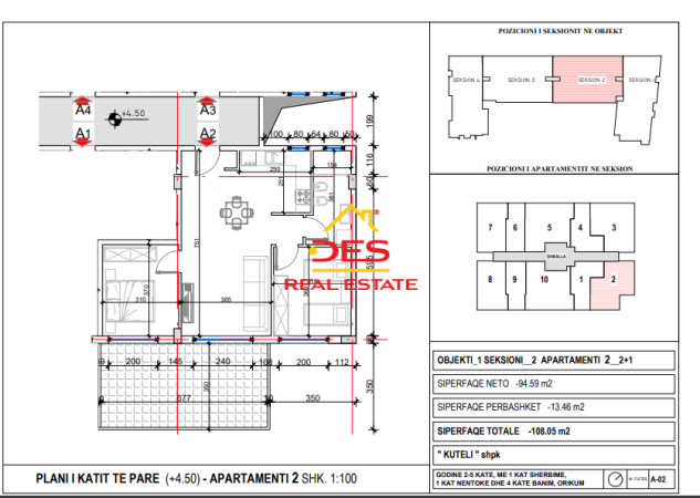 Vlore, shitet 2+1+Ballkon, Kati 1, 108 m² (Orikum)