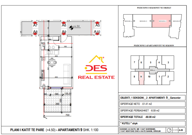 Vlore, shitet 2+1+Ballkon, Kati 1, 108 m² (Orikum)