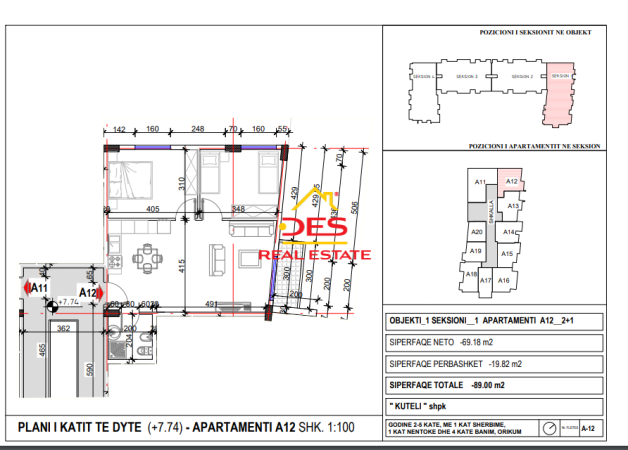 Vlore, shitet apartament 2+1+Ballkon, Kati 2, 89 m² (Orikum)