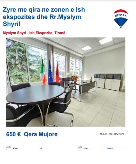 Tirane, jepet me qera zyre , Kati 2, 66 m² 650 € (ISH EKSPOZITA MYSLYM SHYRI)