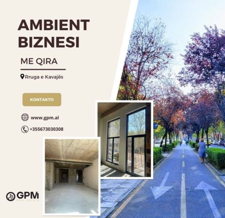 Tirane, jepet me qera ambjent biznesi , Kati 1, 122 m² 2,500 € (Rruga e Kavajes)