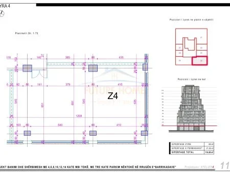 Shitet, Ambient Per Zyra, Rruga e Barrikadave, Tiranë AREA41131