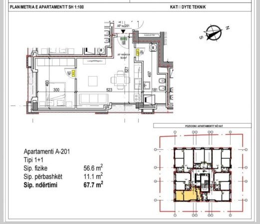 Durres, shitet apartament 1+1 , 78 m² 