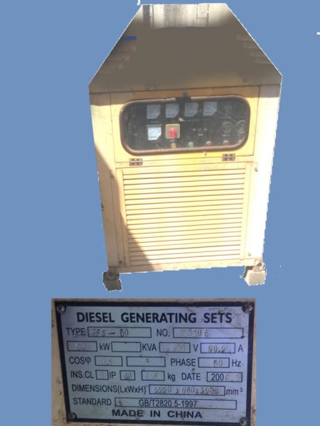 Tirane, shes 50KW Silent Generator Set (GFS-50) 7.000 €