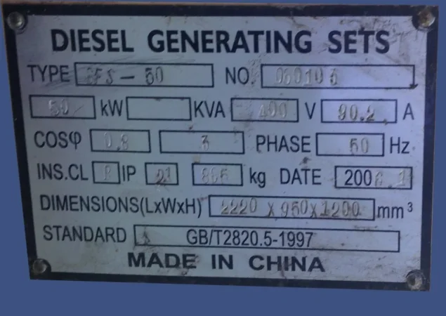 Tirane, shes 50KW Silent Generator Set (GFS-50) 7.000 €