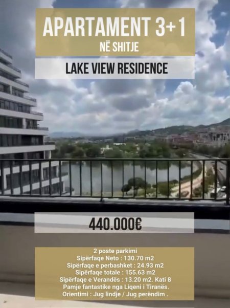 Tirane, shes apartament 3+1+Aneks+Ballkon Kati 8, 156 m² 440.000 € (Lake wien)