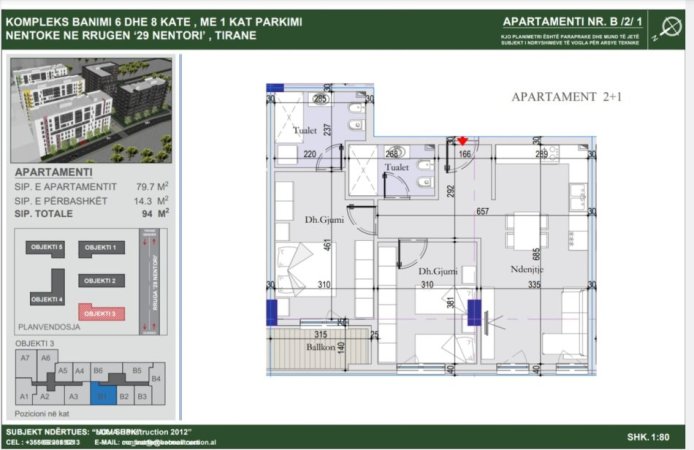 Tirane, shitet apartament 2+1 Kati 2, 94 m² 103.400 € (Rruga 29 Nentori)