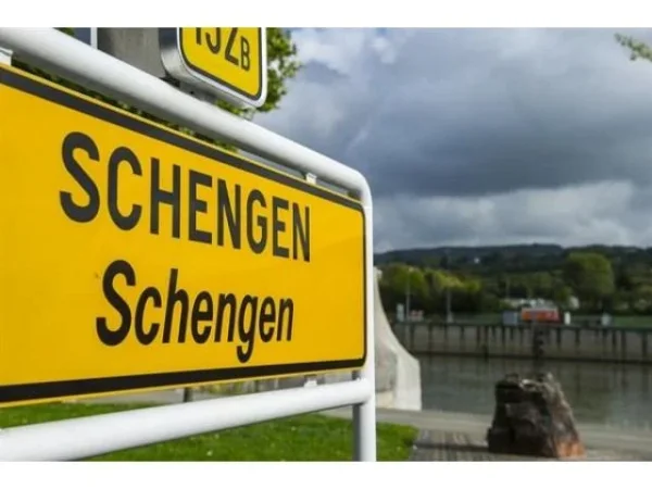 Fshirje ESPULSI nga Sistemi Informativ SHENGEN