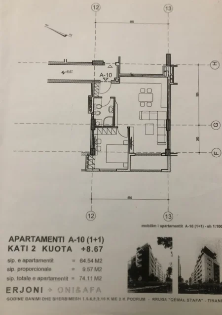 Tirane, shitet apartament 1+1 Kati 1, 73 m² 187.275 € (Pazari i ri)  TT 544