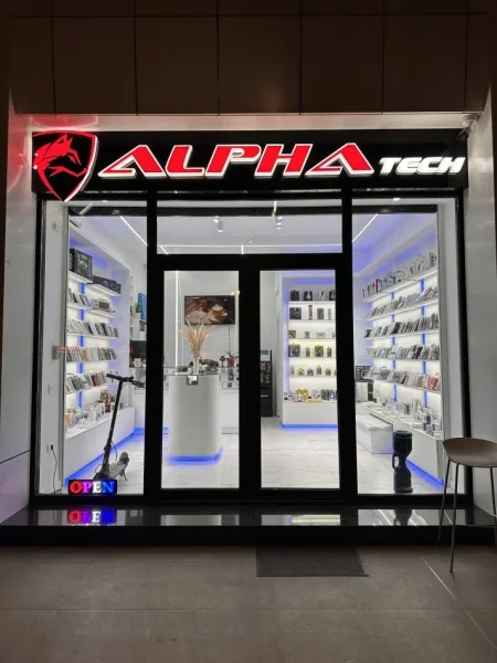 BIZNES NE SHITJE - 21 DHJETORI