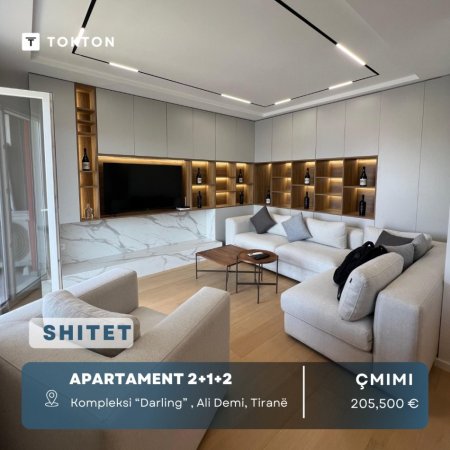 Në shitje, Apartament 2+1+2 📍Kompleksi "Darling", Ali Demi, Tiranë