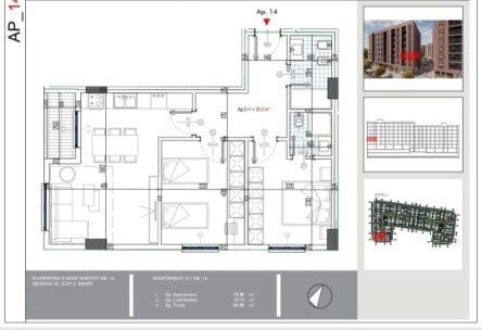 Tirane, shitet apartament 2+1+Aneks+Ballkon Kati 3, 89 m² 75.233 € (RRUGA LIDHJA E PRIZERENIT)