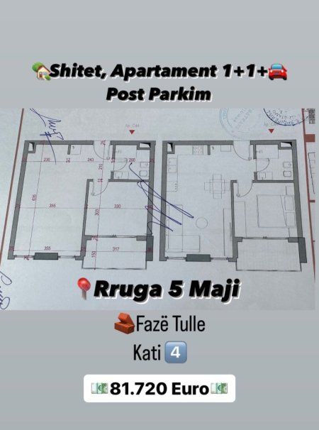Tirane, shitet apartament 1+1 Kati 4, 58 m² 81.720 € (5 Maji)