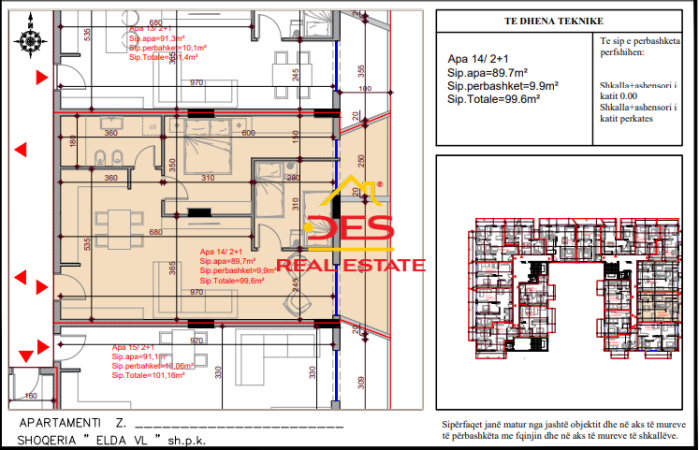 Vlore, shitet apartament 2+1 Kati 4, 99 m² 219.120 € (Rruga Dhimiter Konomi)
