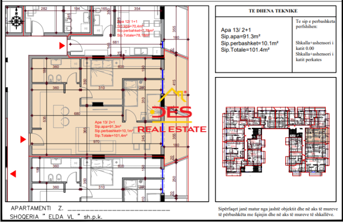 Vlore, shitet apartament 2+1 Kati 4, 101 m² 223.080 € (Rruga Dhimiter Konomi)
