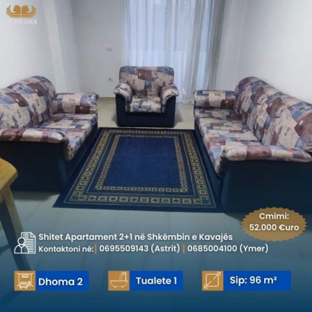 Durres, shes apartament Kati 1, 96 m² 52.000 Euro (Shkembi i Kavajes)