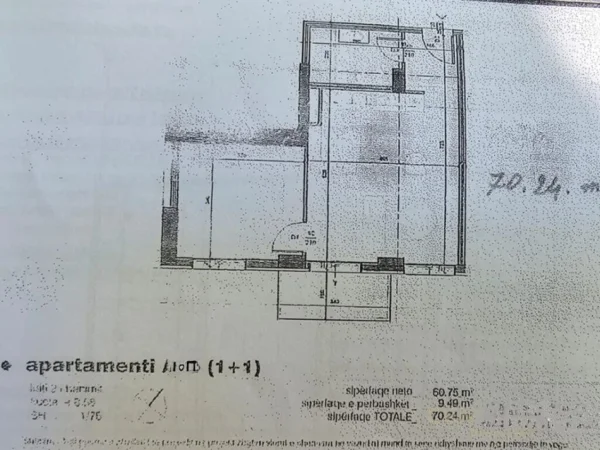 Tirane, shitet apartament 1+1 Kati 2, 70 m² 90.000 € (Ish Fusha e Aviacionit)