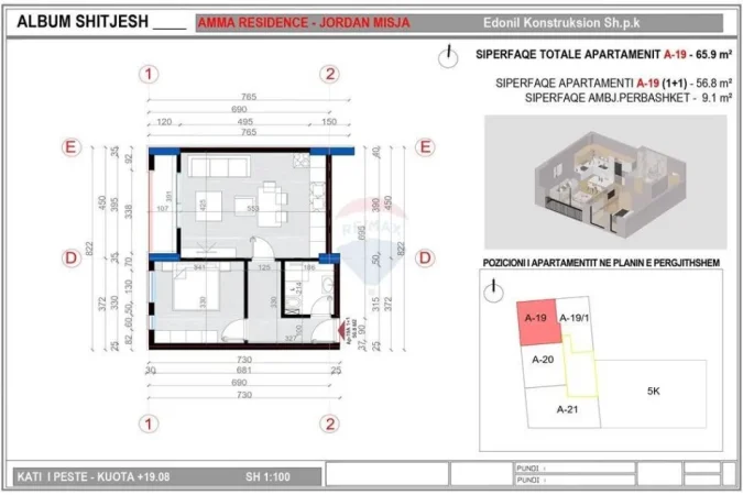 Tirane, shitet 1+1 , 65 m² (*Apartament 1+1 në Shitje në Rrugën Jordan Misja)