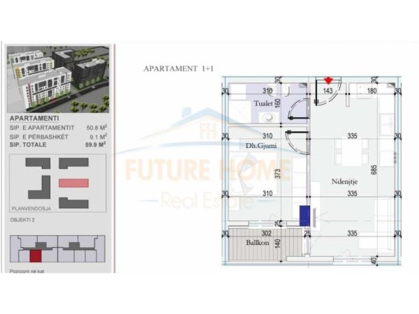 Tirane, shitet apartament 1+1 Kati 3, 59 m² 78.000 € (Kompleksi Tirana Entry,Dogana)