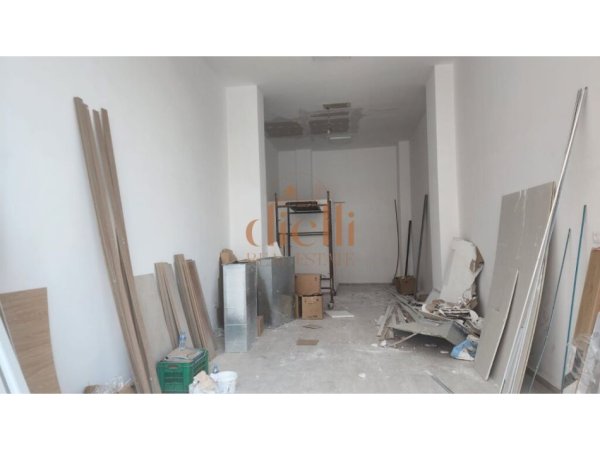Ambient Komercial Per Qira, Tek Parku Olimpik
