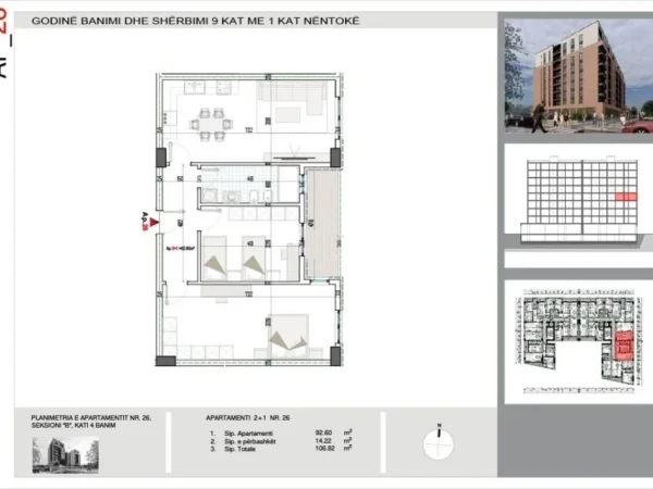 Tirane, shitet apartament 2+1 Kati 1, 105 m² 126.000 € (Ne Fund te bulevardit te ri)