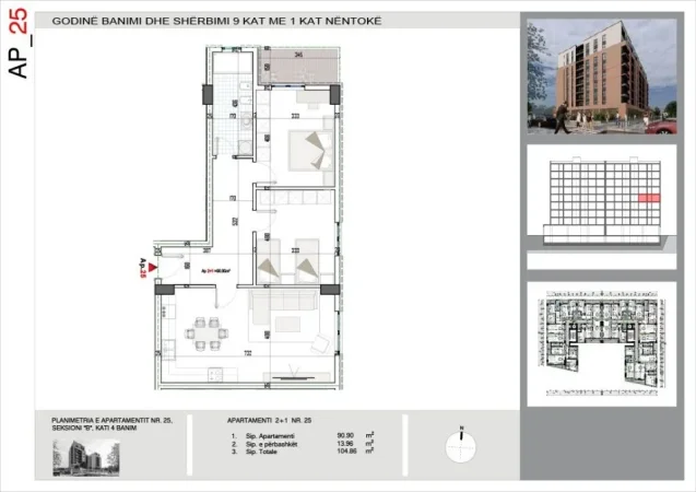 Tirane, shitet apartament 2+1 Kati 4, 107 m² 128.200 € (Ne fund  te bulevardit te ri)