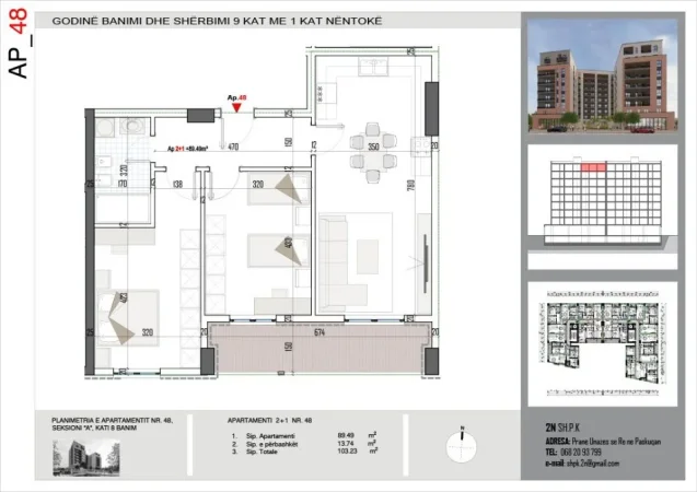Tirane, shitet apartament 2+1 Kati 8, 104 m² 124.000 € (Bulevardi i ri)
