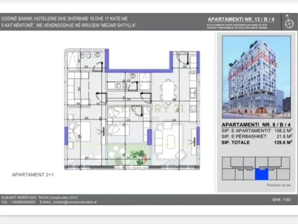 Tirane, shes apartament 2+1+Aneks+Ballkon Kati 13, 130 m² 296.000 € (Komuna e Parisit Tirana, Albania)